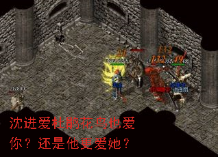 ������ž黨��Ҳ���㣿��������������