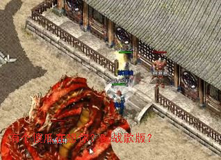 �и�ɵ�������㣿DJս��棿