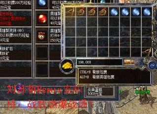 ������Remix�����ţ�ս��ȼ��ս����