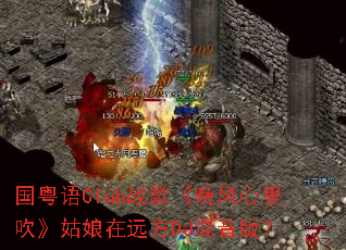 ������Clubս�衶�������ﴵ��������Զ��DJ�����棿