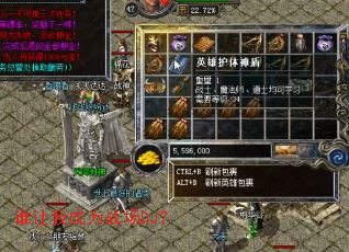 ˭���ҳ�Ϊս��DJ��