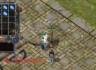 ˭���ҳ�Ϊս��DJ��