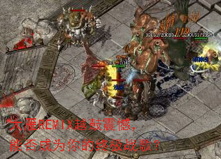 ����REMIXԽ���𺶣��ܷ��Ϊ����ռ�ս�裿