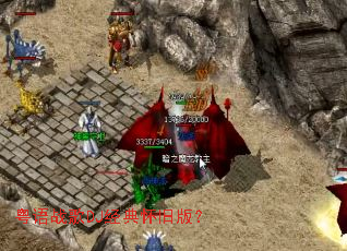 ����ս��DJ���仳�ɰ棿