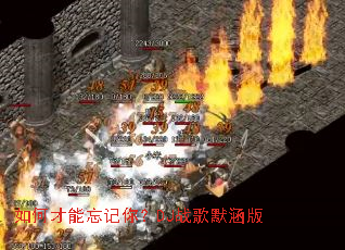 ��β��������㣿DJս��Ĭ����