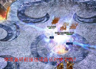 ��׼����ӭ���ⳡ���ֶԾ�����