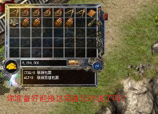 ��׼����ӭ���ⳡ���ֶԾ�����