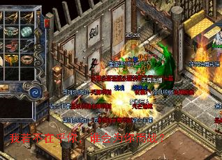 我若不在乎你,谁会为你而战? 我若不在乎你,谁会为你而战?