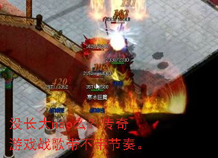 û����naoô��������Ϸս����������ࡣ