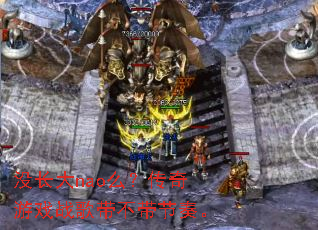 û����naoô��������Ϸս����������ࡣ