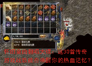 ���ɽ��������������30�״�����Ϸս���ܷ��������Ѫ���䣿