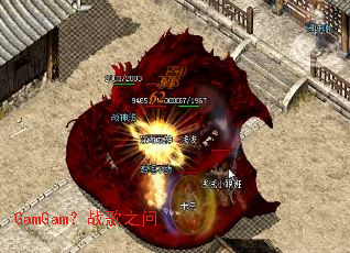 GamGam��ս��֮��