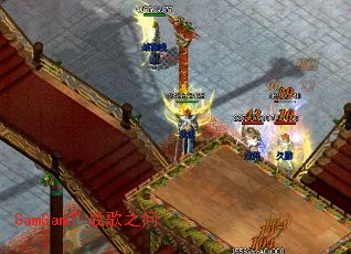 GamGam��ս��֮��