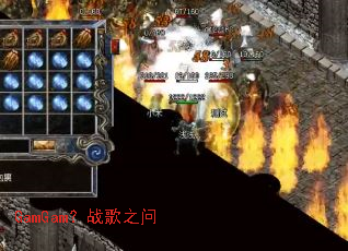 GamGam��ս��֮��