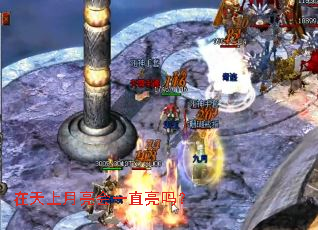 ������������һֱ����