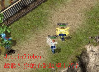 JustinBieberս�裿���������������