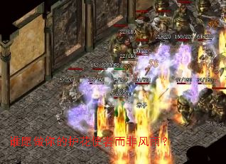 ˭Ը����Ļ���ʹ�߶��Ƿ��ꣿ