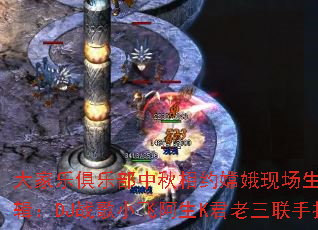 ����־��ֲ�������Լ�϶��ֳ��������ֵ�3����DJս��С�ɰ���K���������ִ��죿