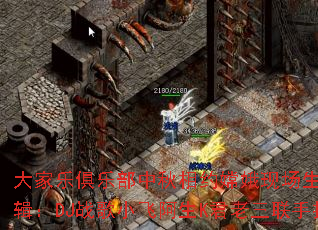 ����־��ֲ�������Լ�϶��ֳ��������ֵ�3����DJս��С�ɰ���K���������ִ��죿