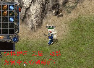 ֯п��ĭ-�޸У�ս��Ϊ�������ĳ����ȣ�