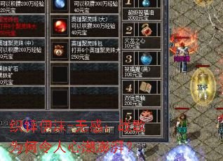 ֯п��ĭ-�޸У�ս��Ϊ�������ĳ����ȣ�