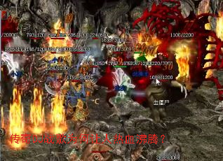 ����DJս��Ϊ��������Ѫ���ڣ�