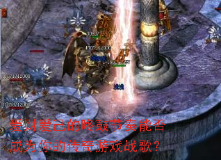 ���ư������˹Ľ����ܷ��Ϊ��Ĵ�����Ϸս�裿