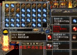 �ɲ������¸ҿ�������ս����