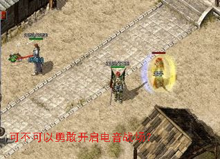 �ɲ������¸ҿ�������ս����