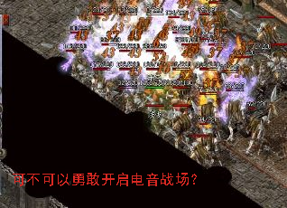 �ɲ������¸ҿ�������ս����