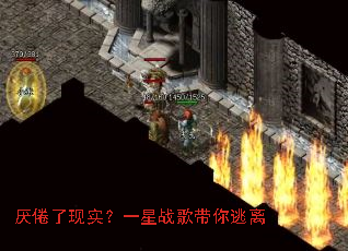 �������ʵ��һ��ս���������