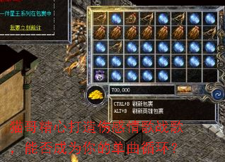 è�羫�Ĵ����˸����ս�裬�ܷ��Ϊ��ĵ���ѭ����