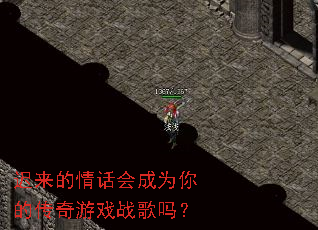 �������黰���Ϊ��Ĵ�����Ϸս����