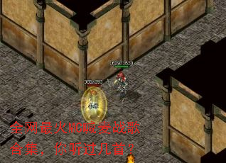 ȫ�����MC����ս��ϼ������������ף�