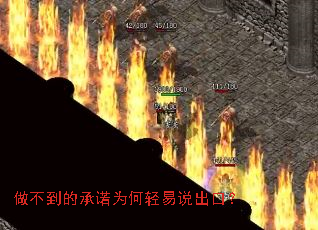 �������ĳ�ŵΪ������˵���ڣ�