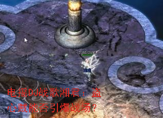 ��ҡDJս��������������ܷ�����ս����