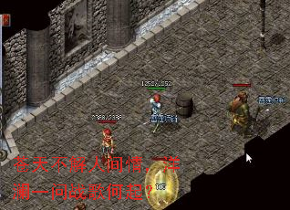 苍天不解人间情,洋澜一问战歌何起? 苍天不解人间情,洋澜一问战歌何起?