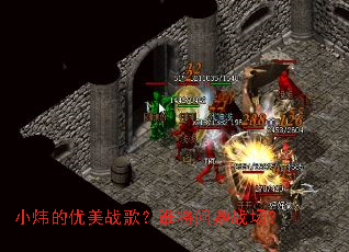 С쿵�����ս�裿˭���ʶ�ս����