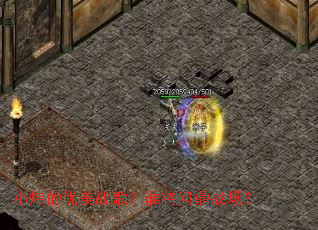 С쿵�����ս�裿˭���ʶ�ս����