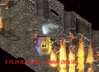 С쿵�����ս�裿˭���ʶ�ս����