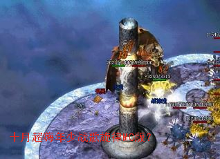 ʮ�³�������ս������MC�棿