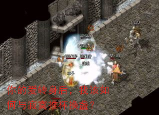 ��İ�ת�����Ҹ�������į�Ʊ���յ��