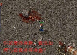 ��İ�ת�����Ҹ�������į�Ʊ���յ��