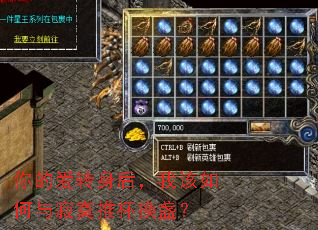 ��İ�ת�����Ҹ�������į�Ʊ���յ��