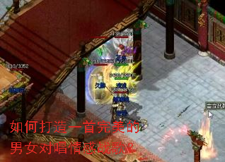 ��δ���һ����������Ů�Գ����ս�裿