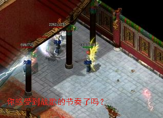 ����ܵ�ս��Ľ�������