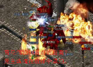 青花信物刻着谁的寂寞?无主魂魄在旋律中漂泊。 青花信物刻着谁的寂寞?无主魂魄在旋律中漂泊。