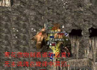 �໨�������˭�ļ�į������������������Ư����