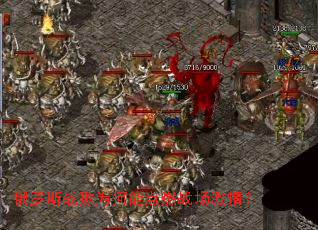 ����˹ս��Ϊ���ܵ�ȼս�����飿