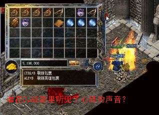 ˭��DJս���������������������